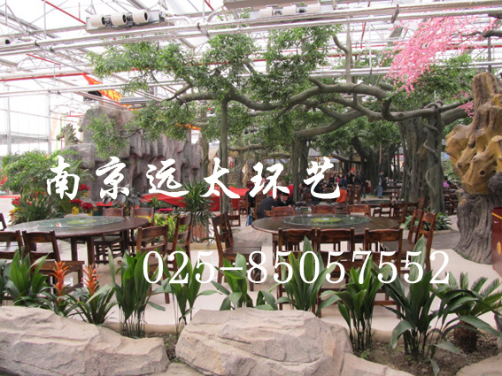 生態(tài)園餐廳仿真景觀塑造