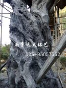 室外水泥仿真花樹(shù)紋理雕刻