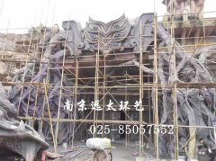 水泥直塑場景大門塑造
